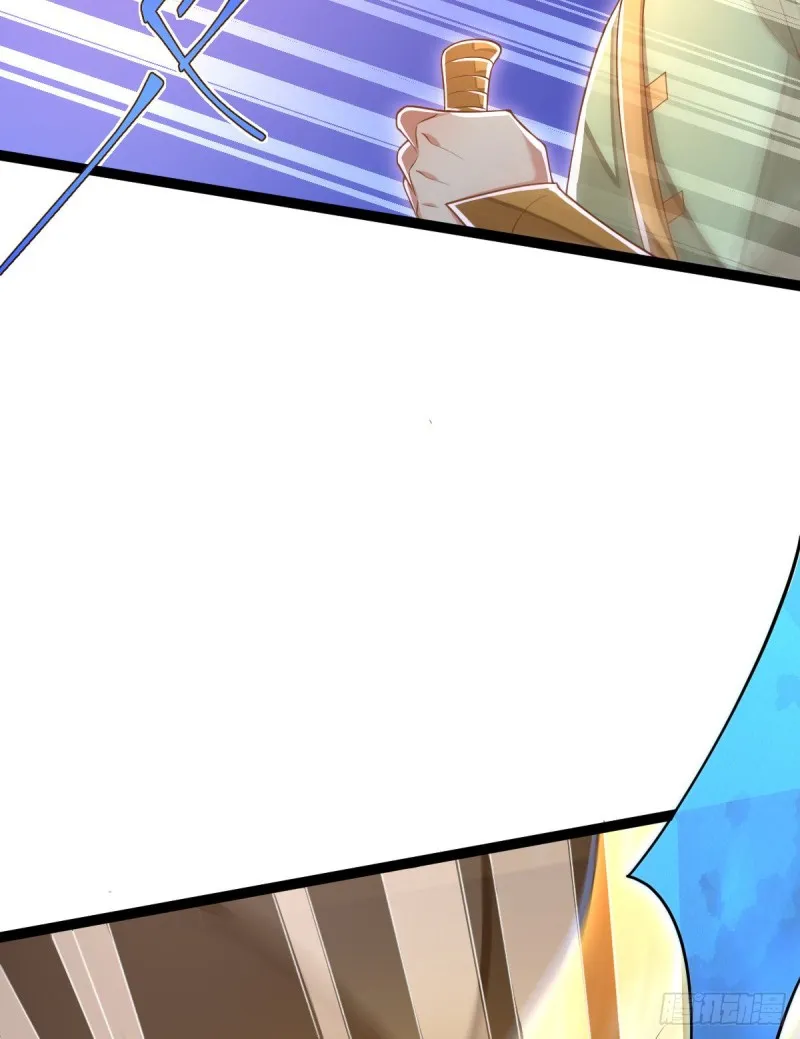 第91话 第20页