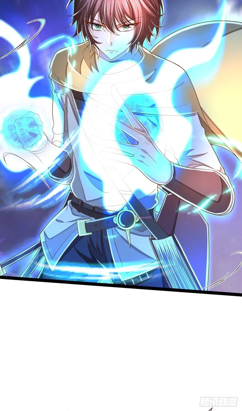 第91话 第44页