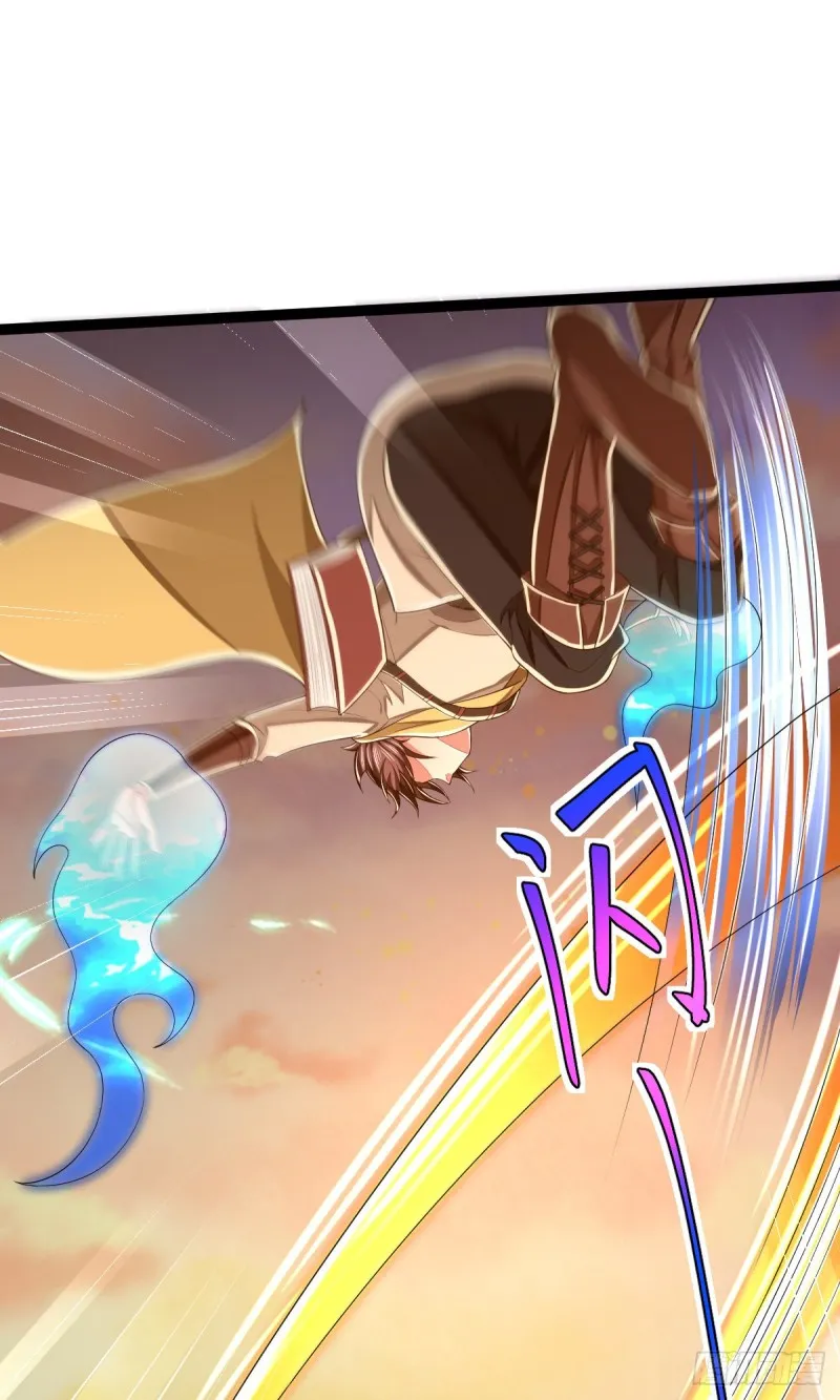 第91话 第47页