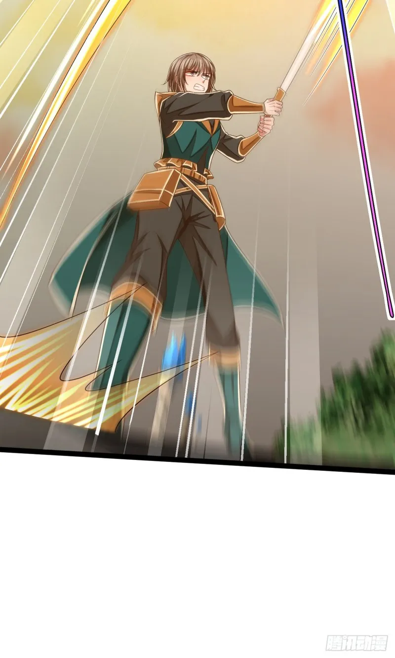 第91话 第48页