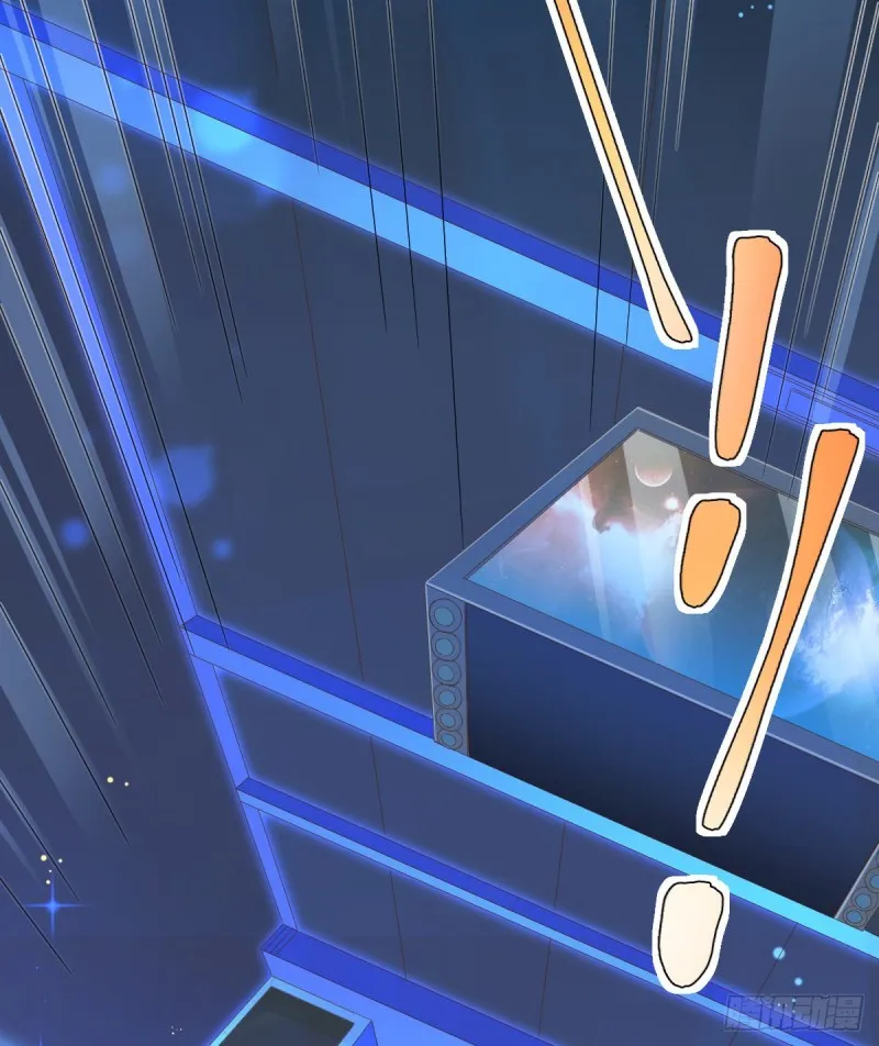 第89话 第3页