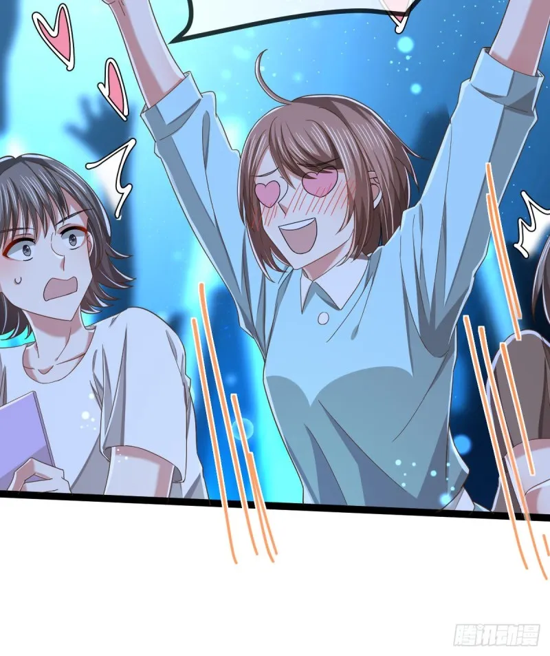 第89话 第8页