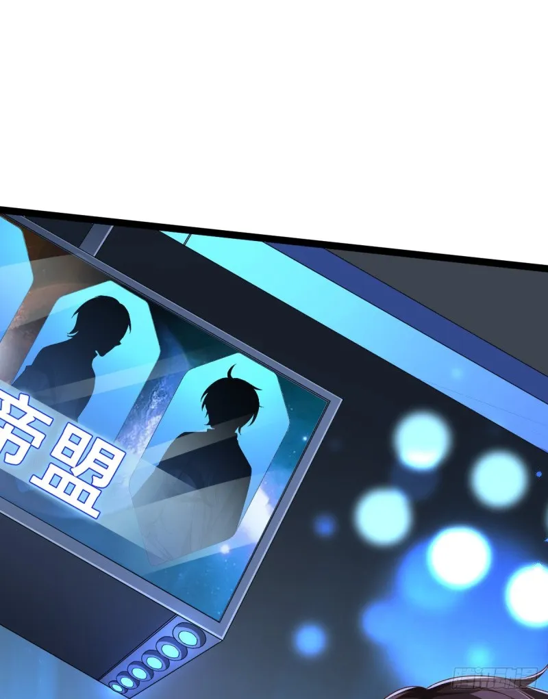 第89话 第19页