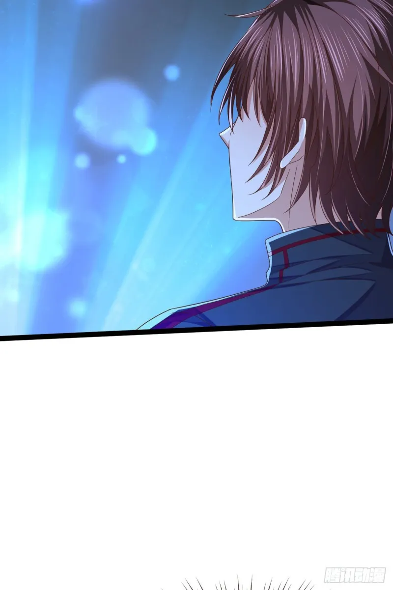 第89话 第20页