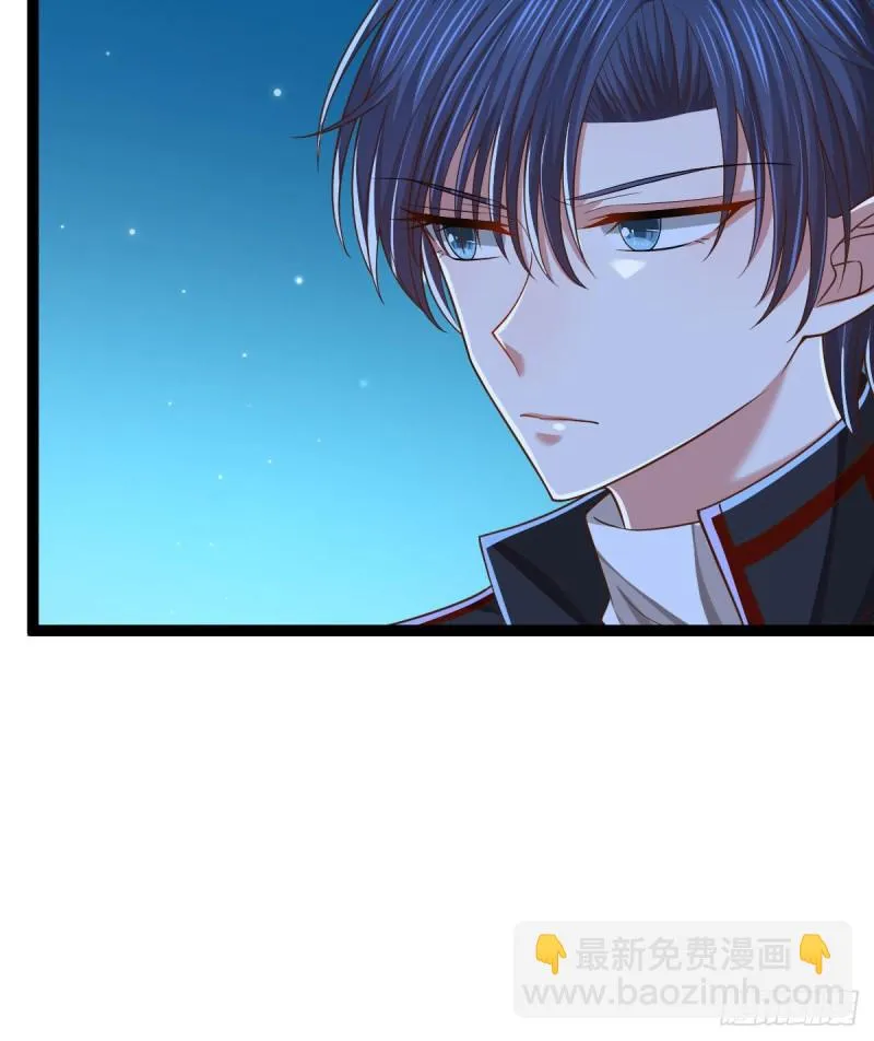 第89话 第37页