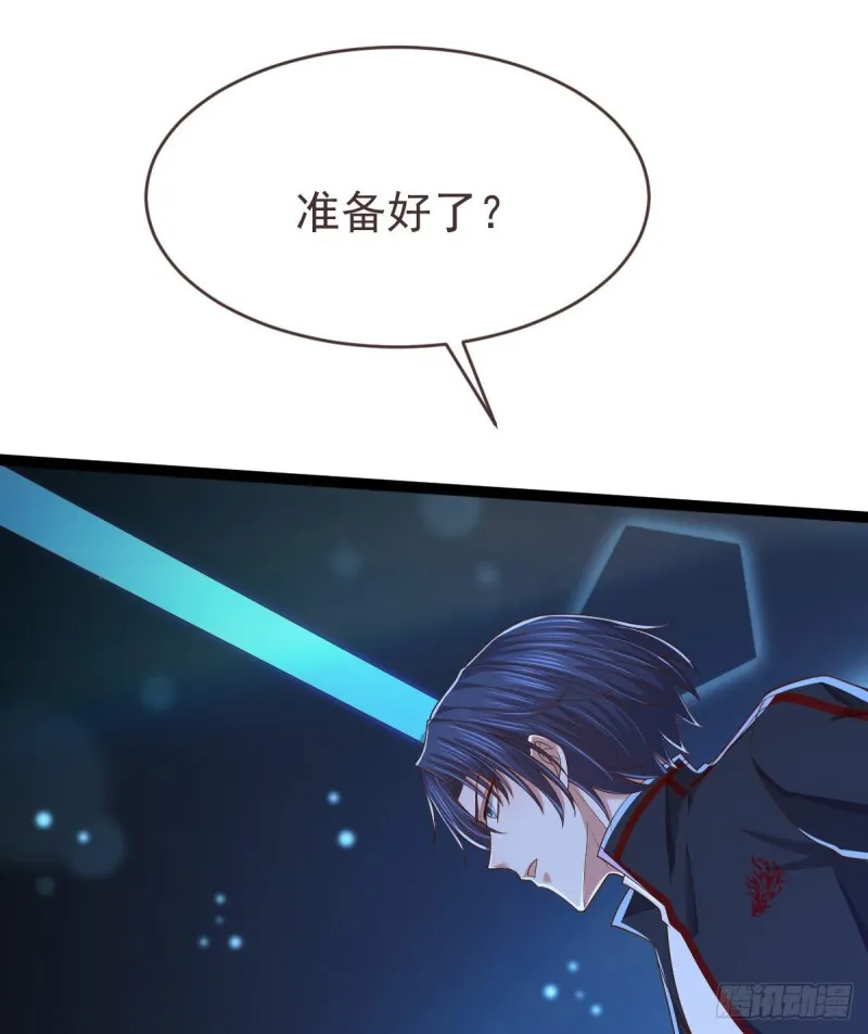 第89话 第38页
