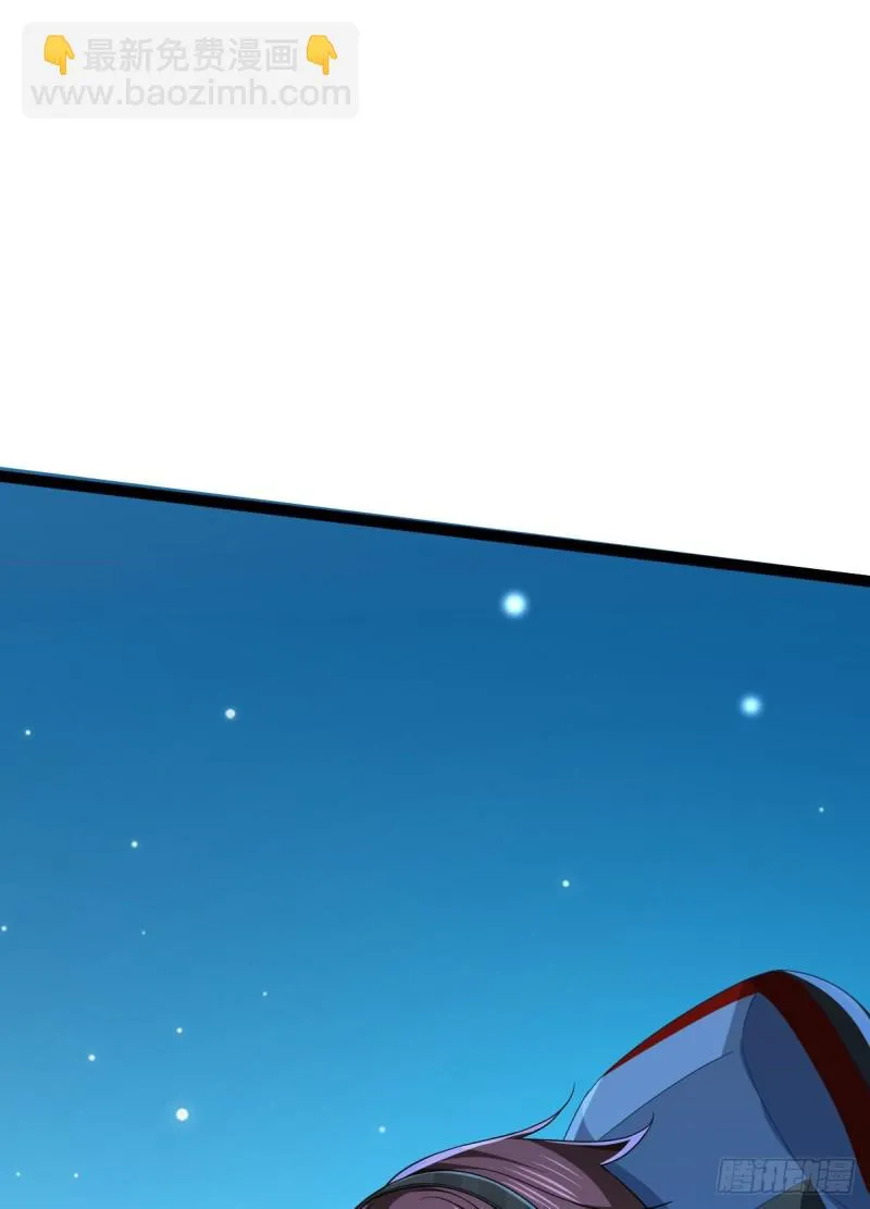 第89话 第51页