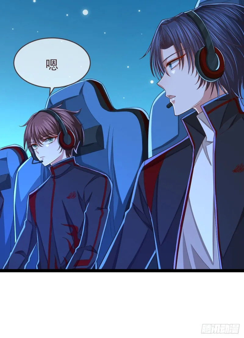 第89话 第58页