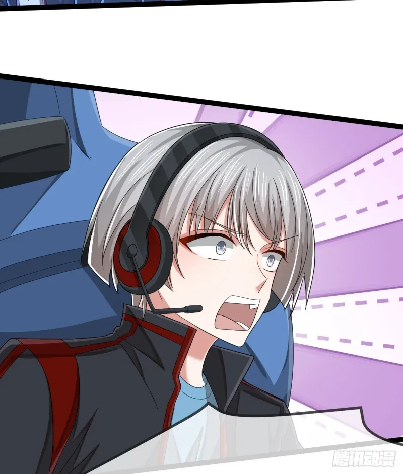第89话 第62页