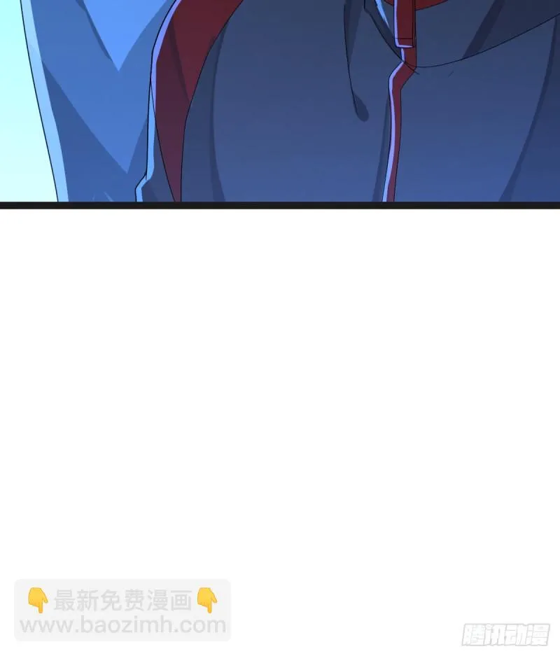 第89话 第65页