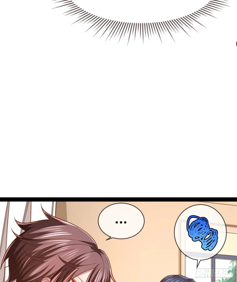 第87话 第5页