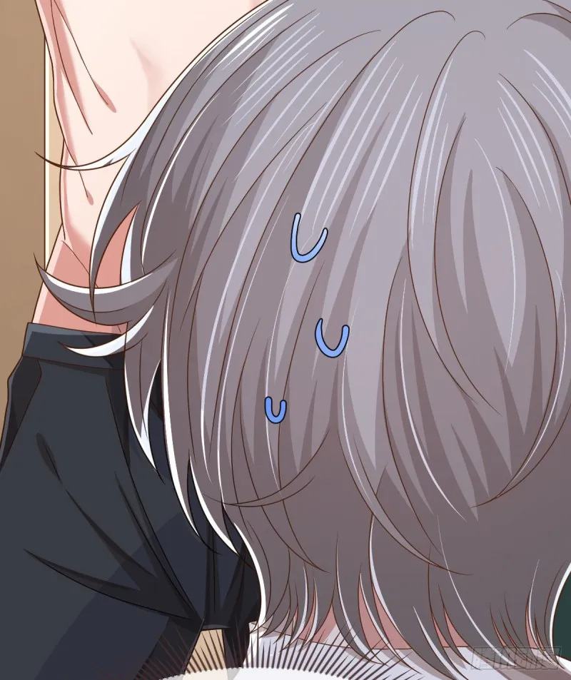 第87话 第16页