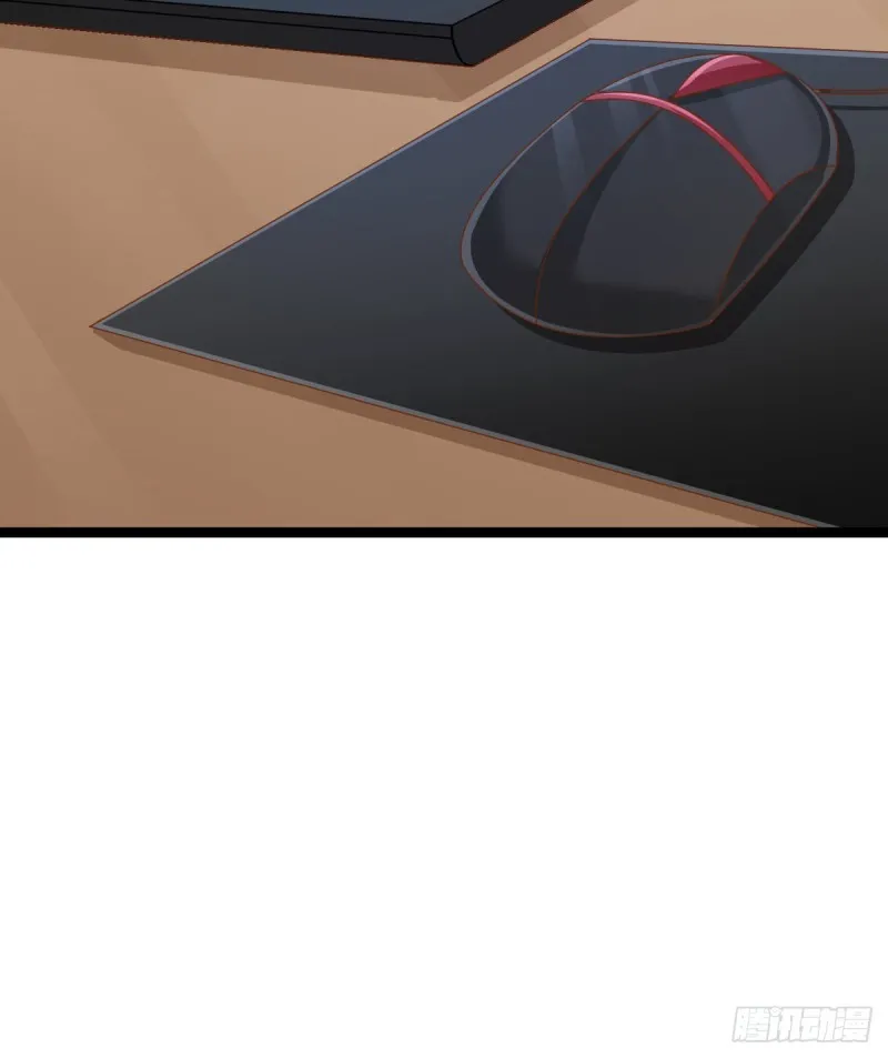 第87话 第33页