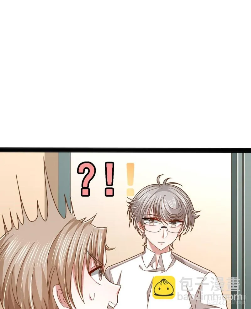 第87话 第49页