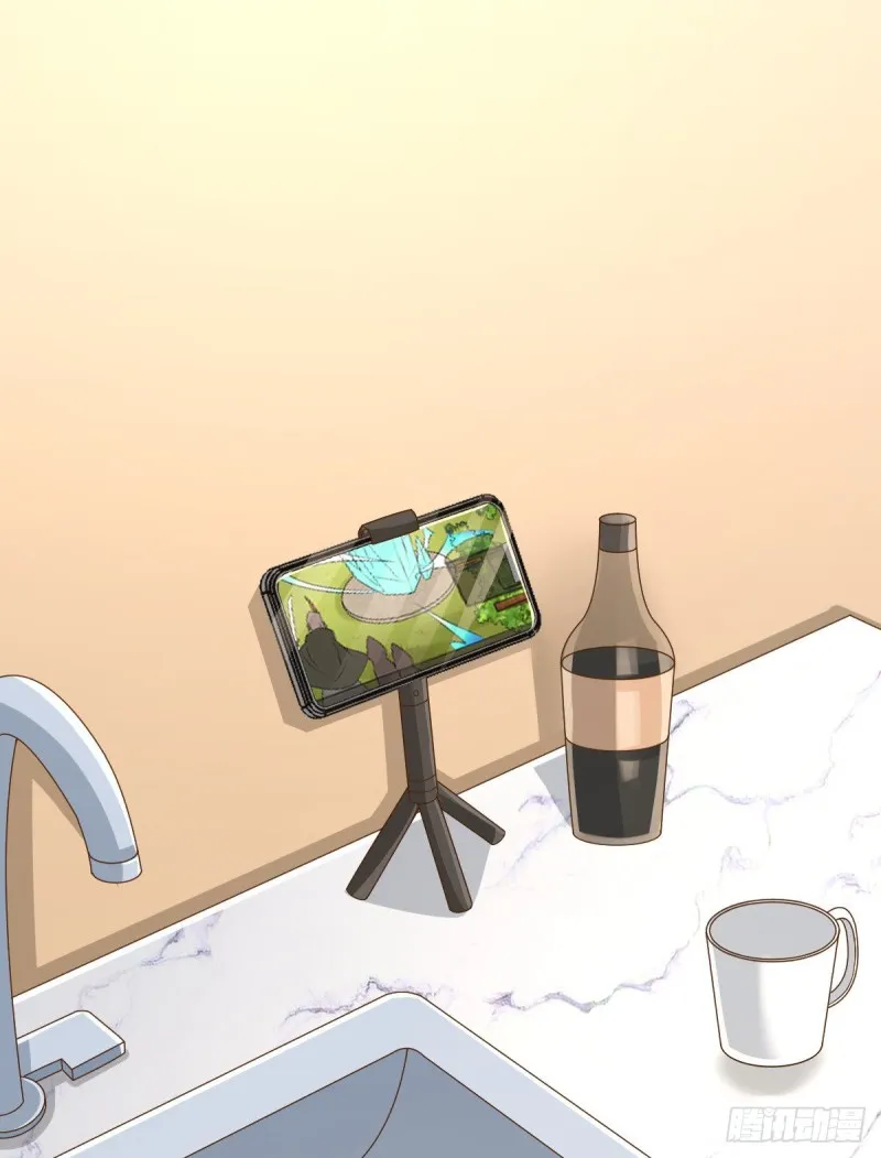 第87话 第52页