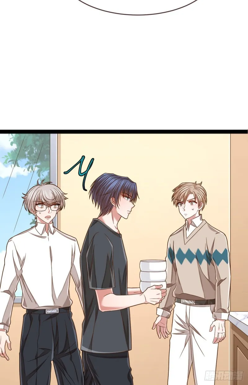 第87话 第59页