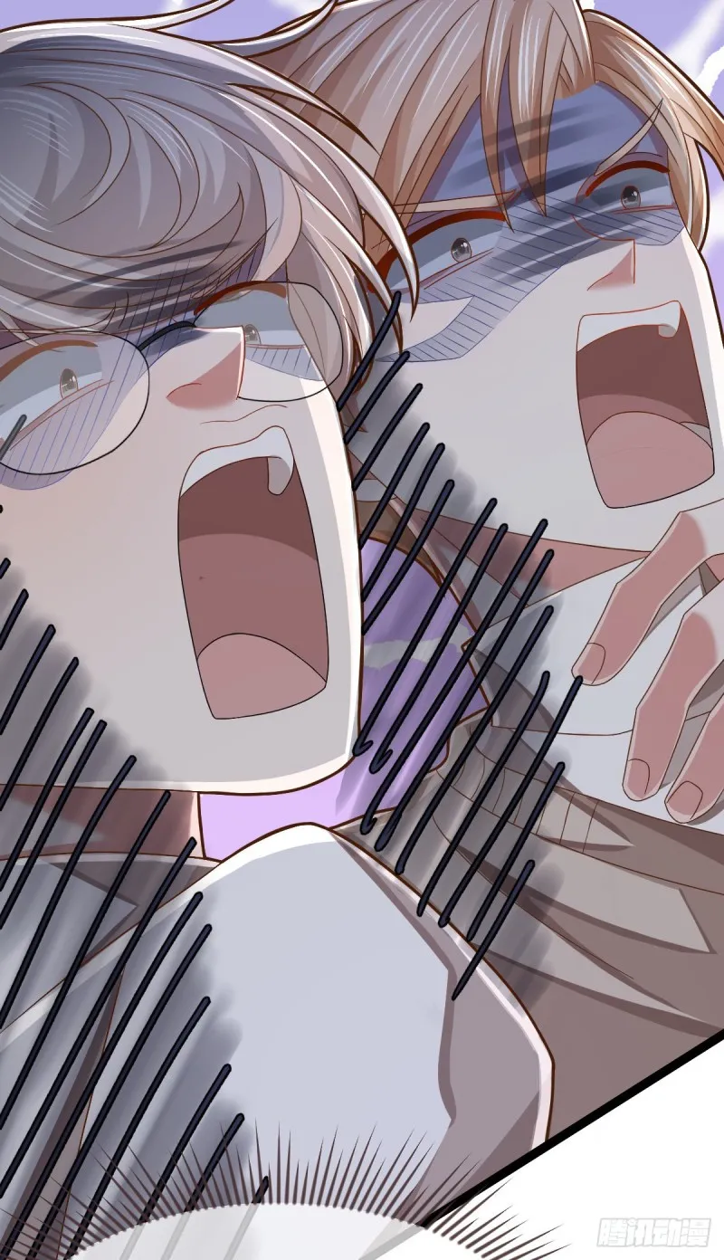 第87话 第61页