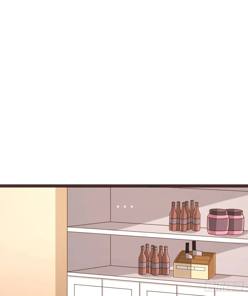 第88话 第2页