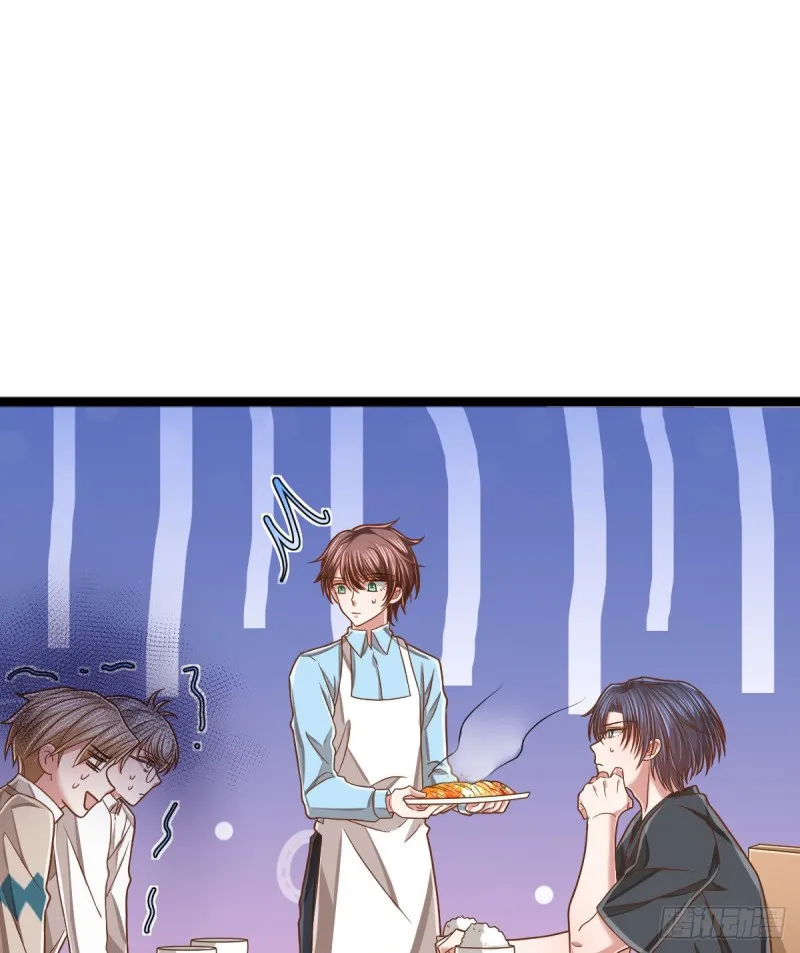 第88话 第8页