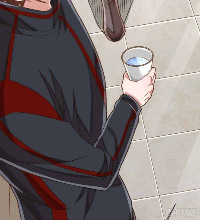 第88话 第41页
