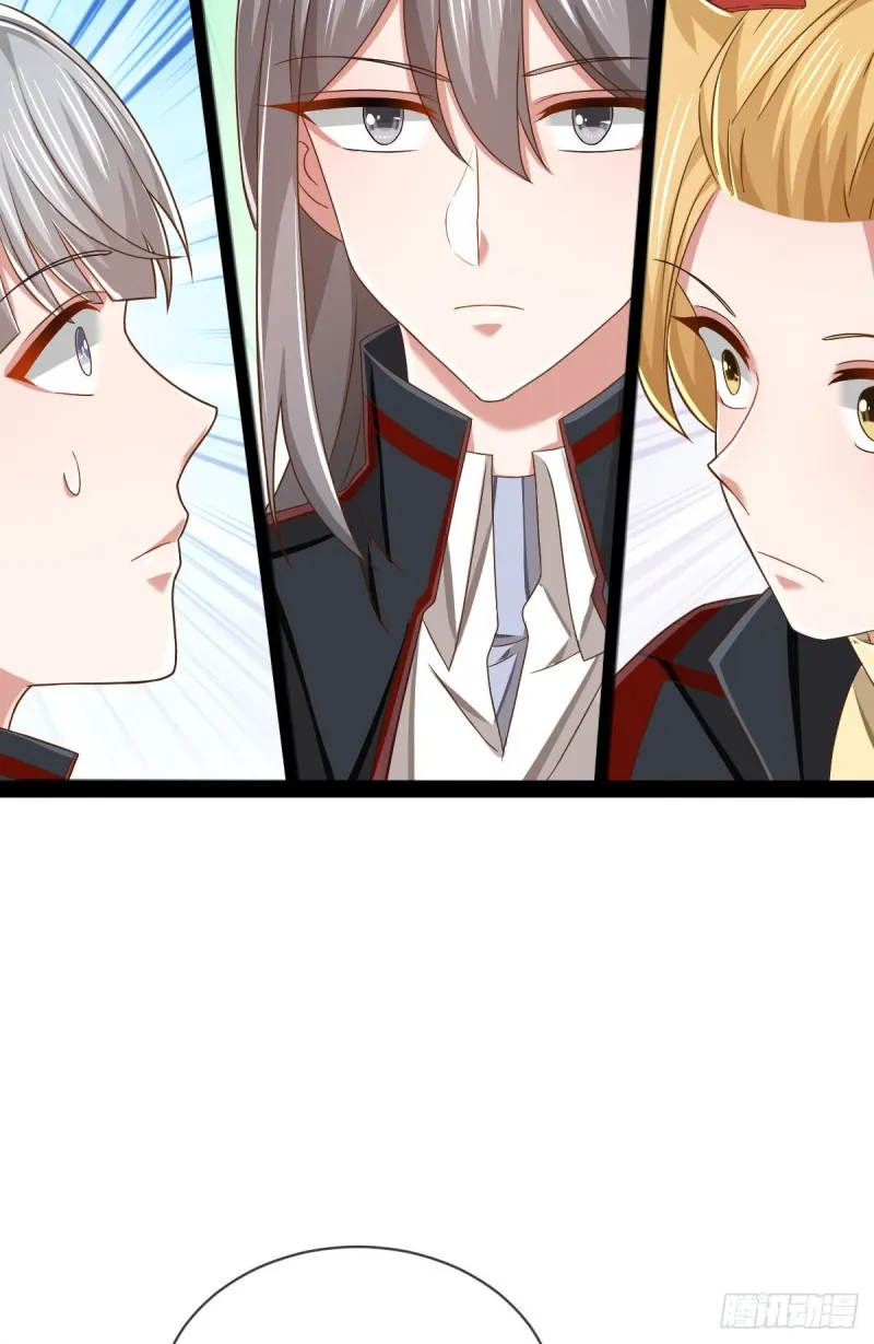 第88话 第61页