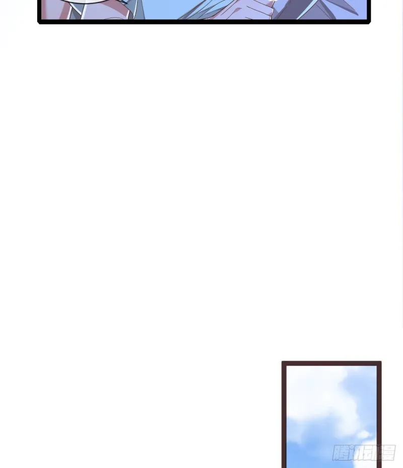 第86话 第30页