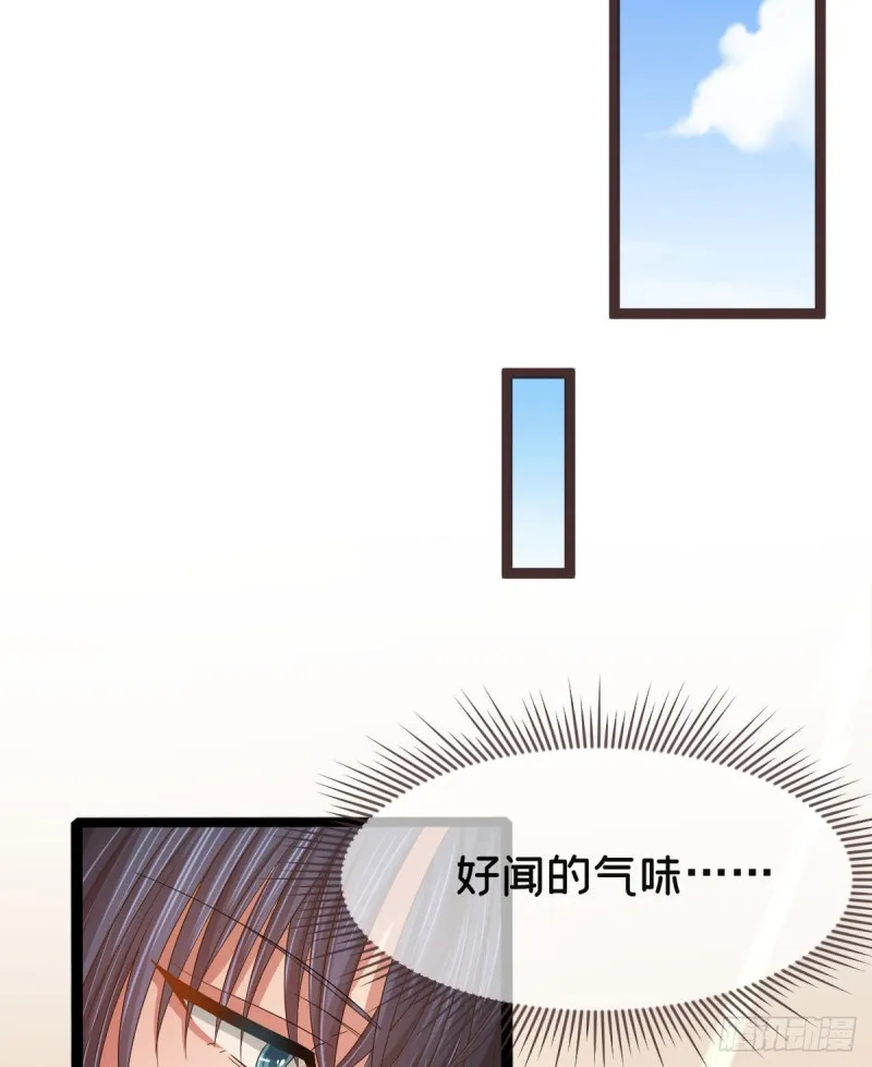 第86话 第31页