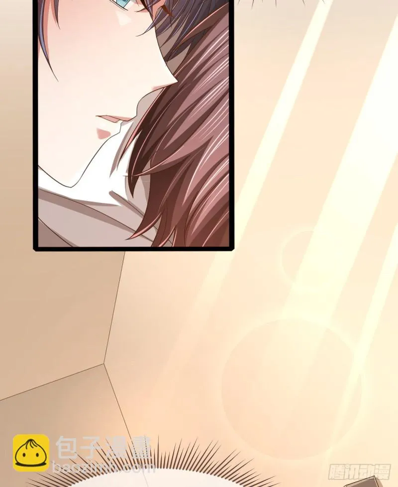 第86话 第32页