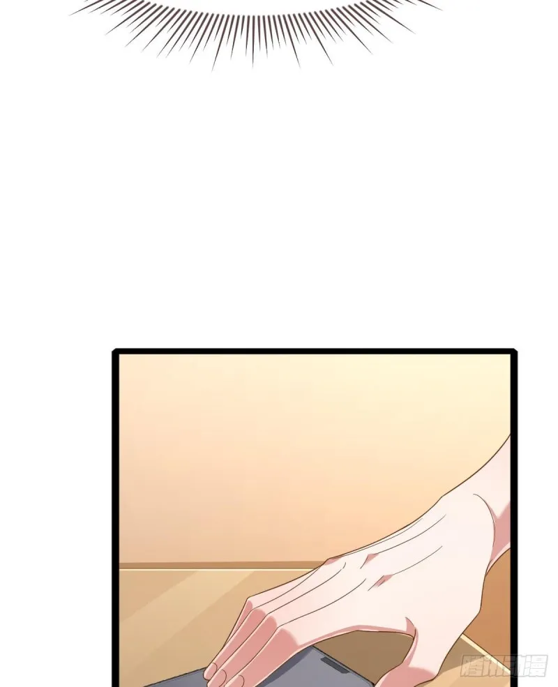 第86话 第37页