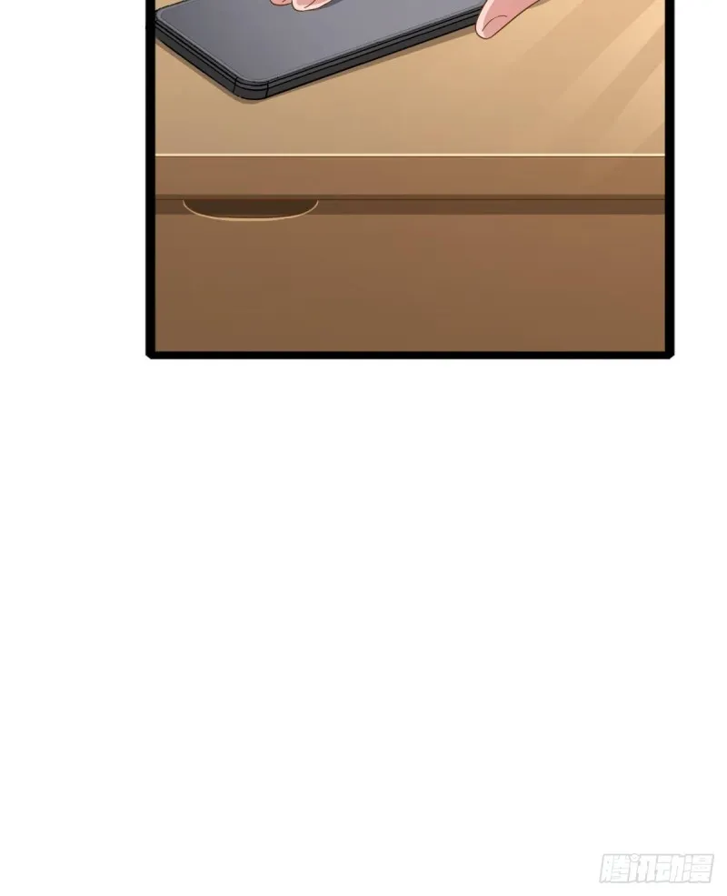 第86话 第38页