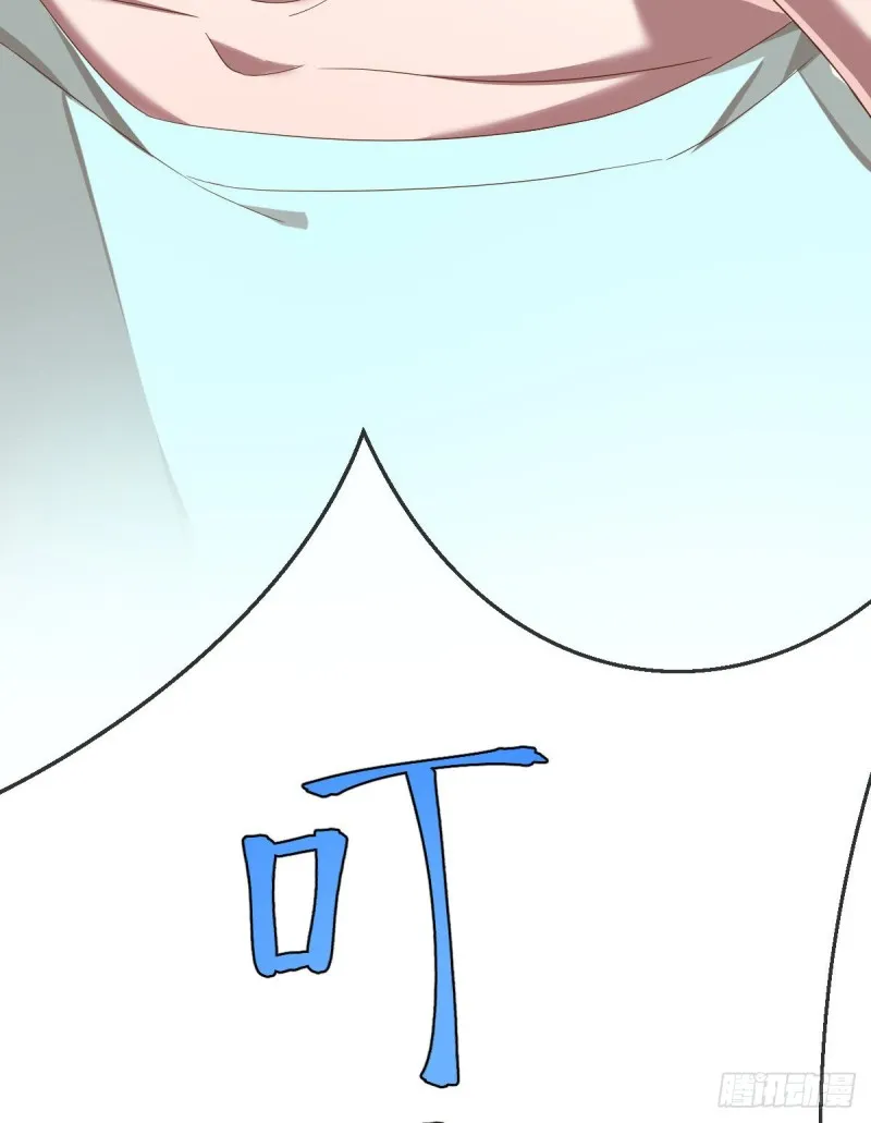 第86话 第62页