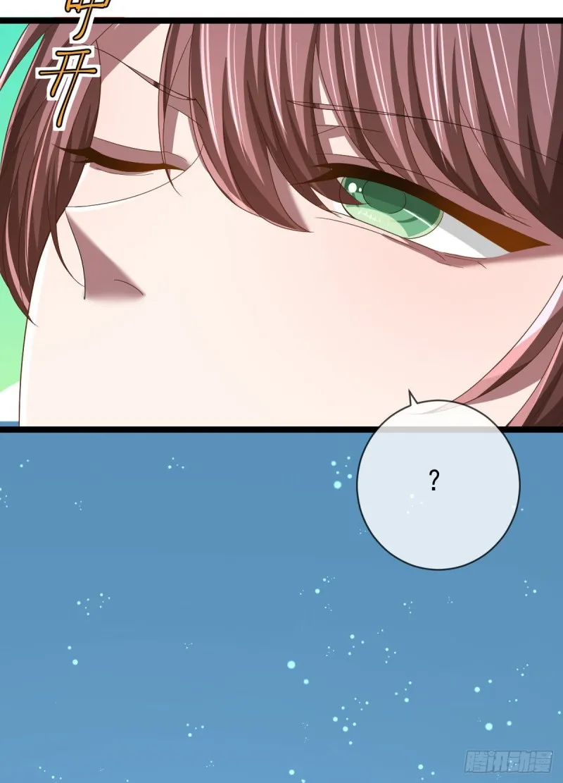 第86话 第64页