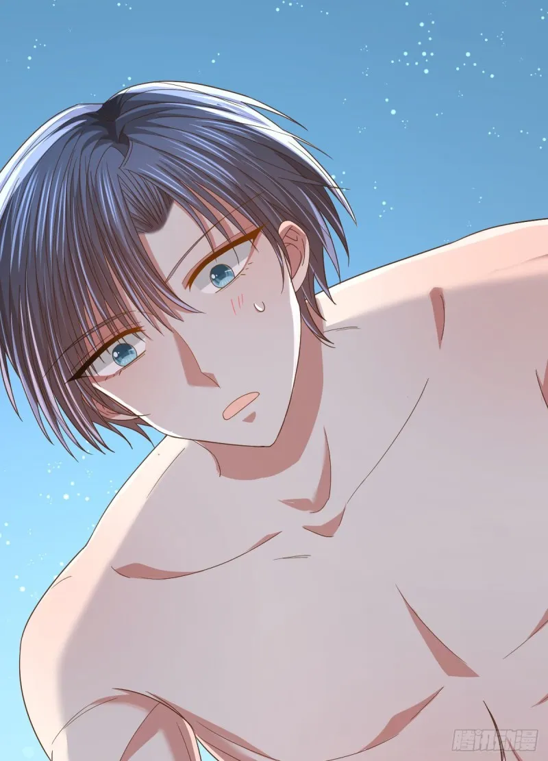 第86话 第65页