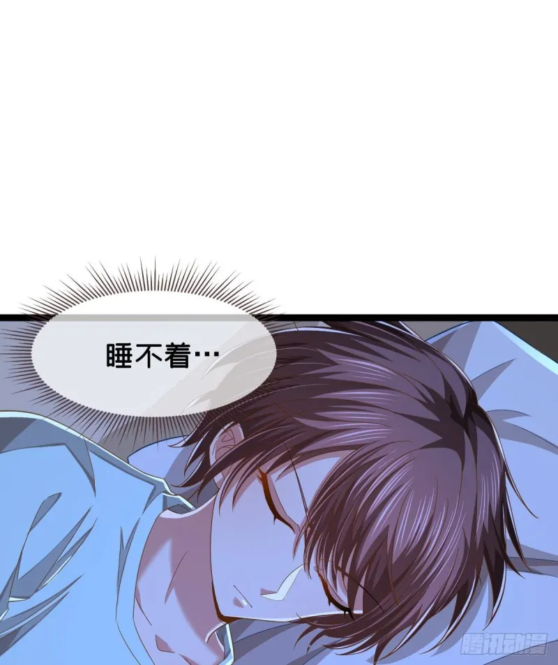 第85话 第22页