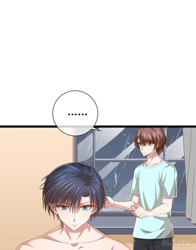 第85话 第32页
