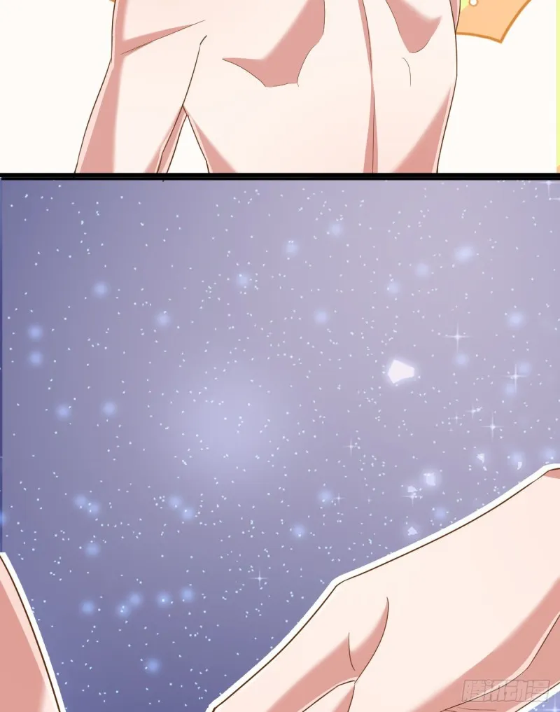 第85话 第34页