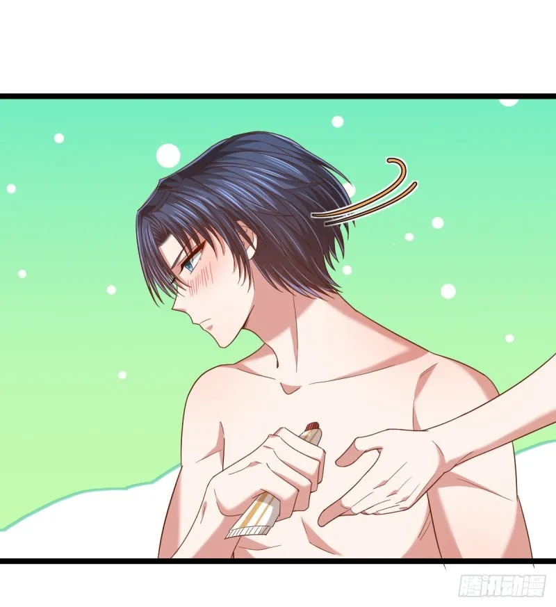 第85话 第38页