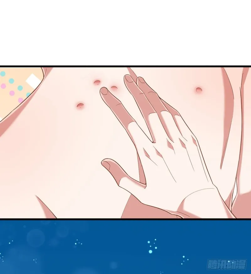 第85话 第39页