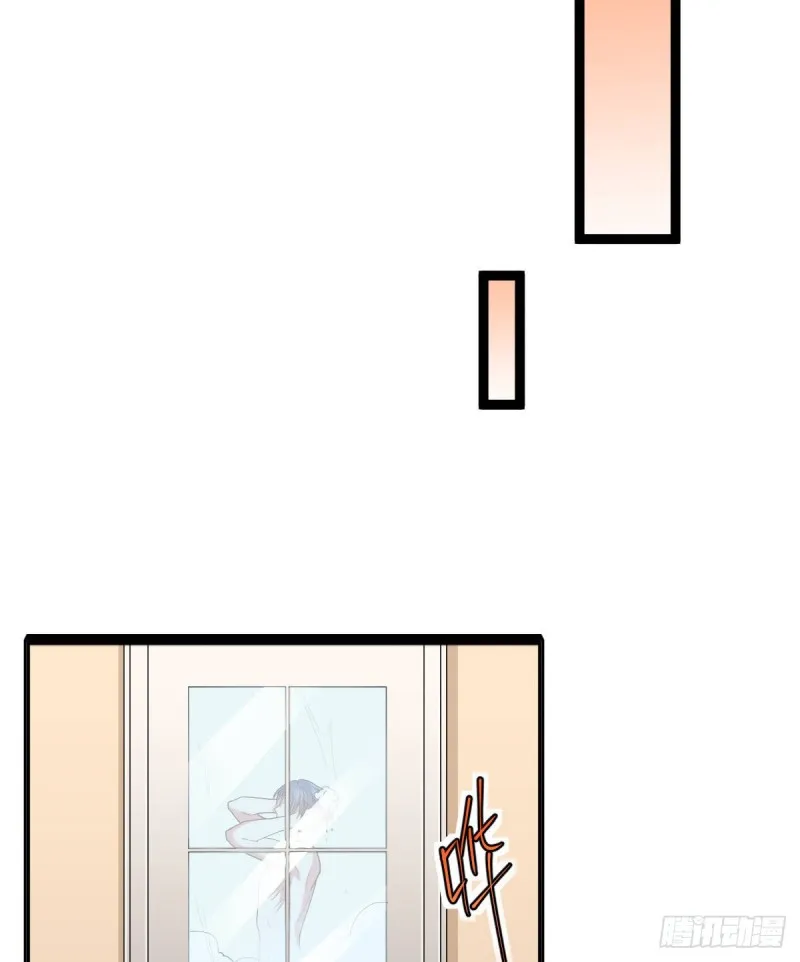 第84话 第11页