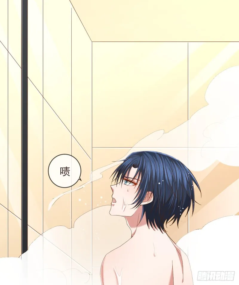 第84话 第18页