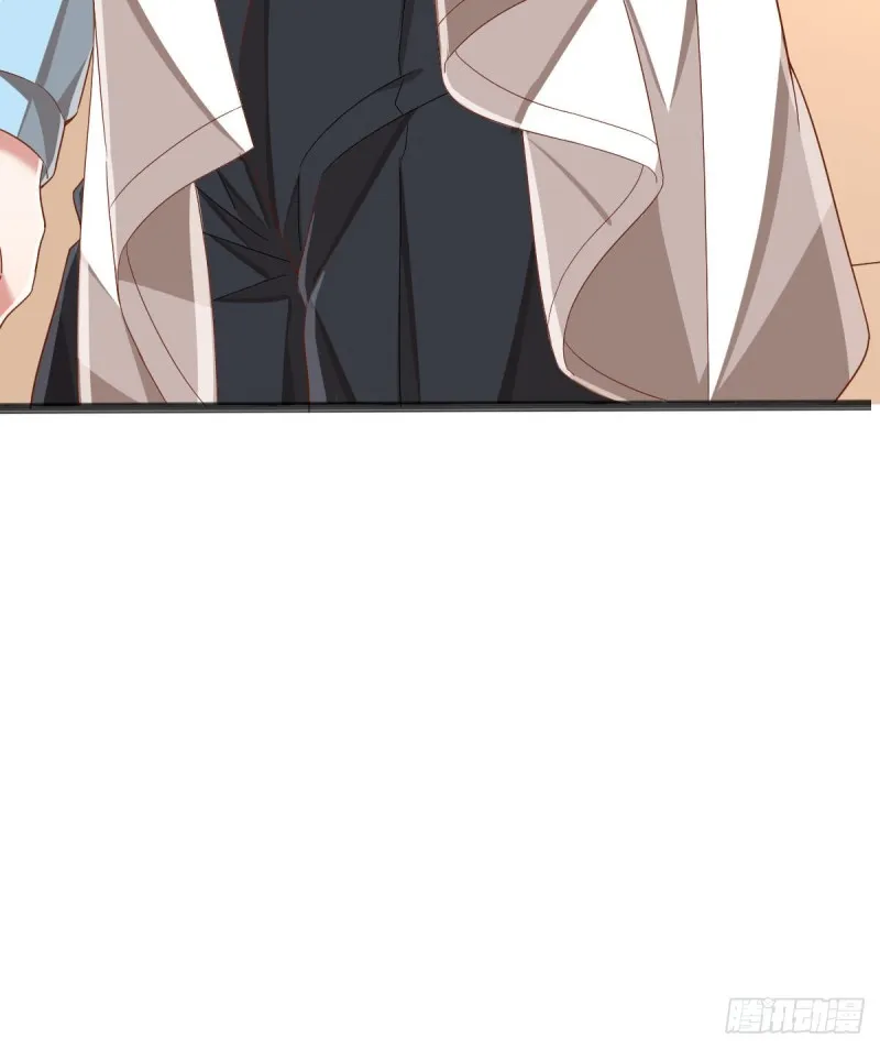 第84话 第27页