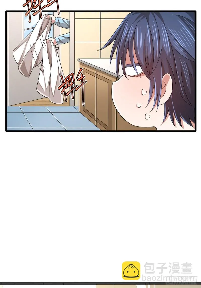 第84话 第30页
