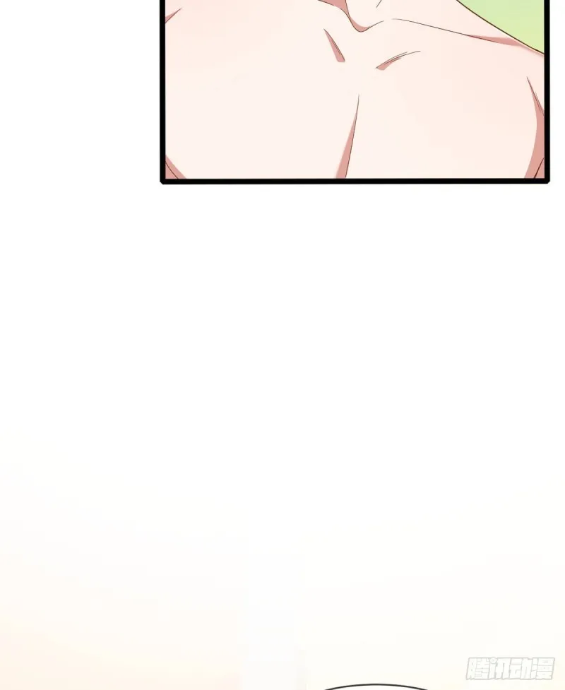 第84话 第35页