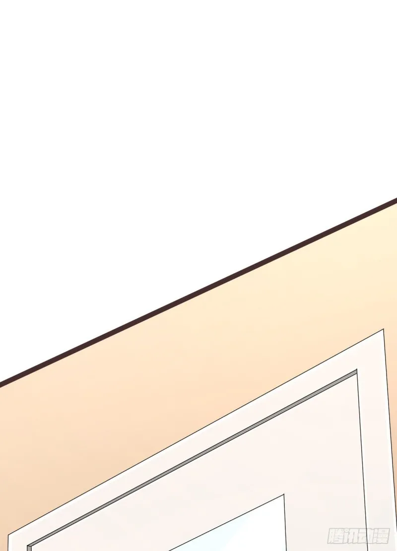 第84话 第51页