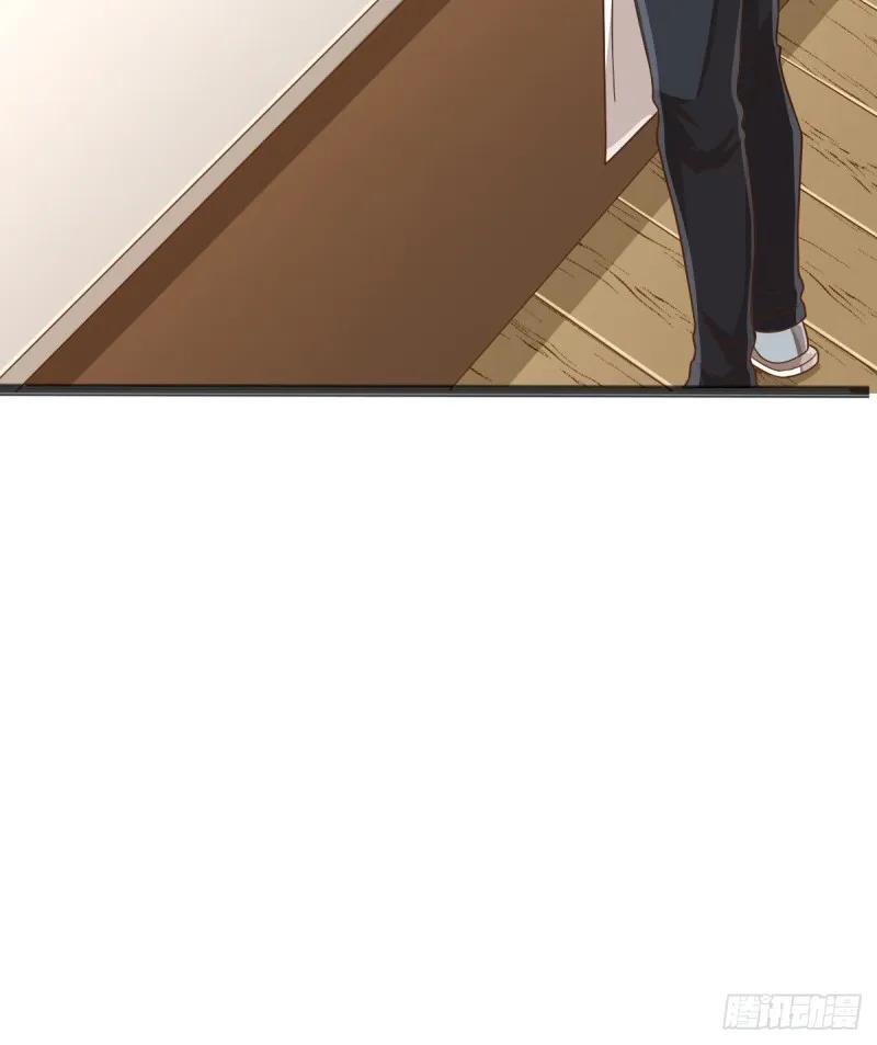 第83话 第4页