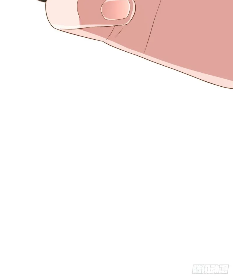 第83话 第8页