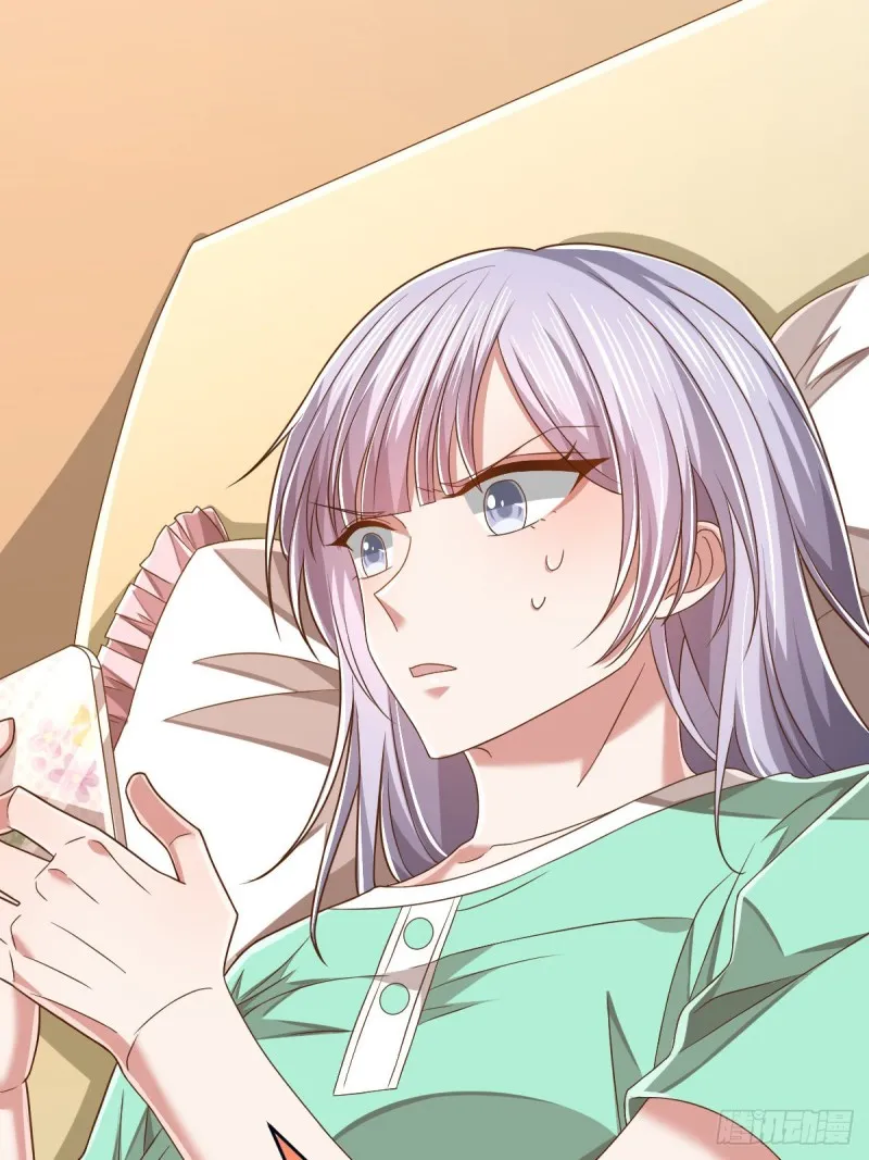 第83话 第21页