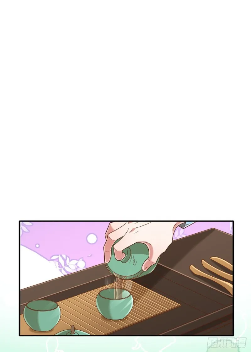 第83话 第34页