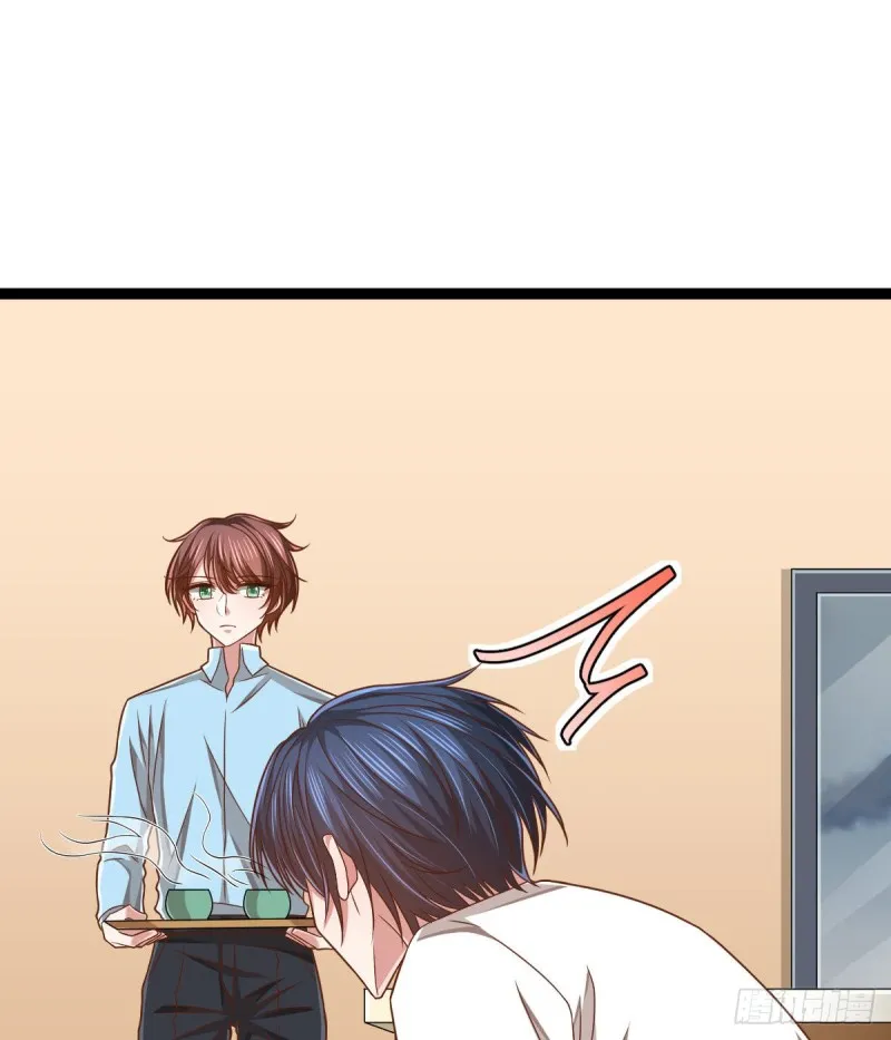 第83话 第38页