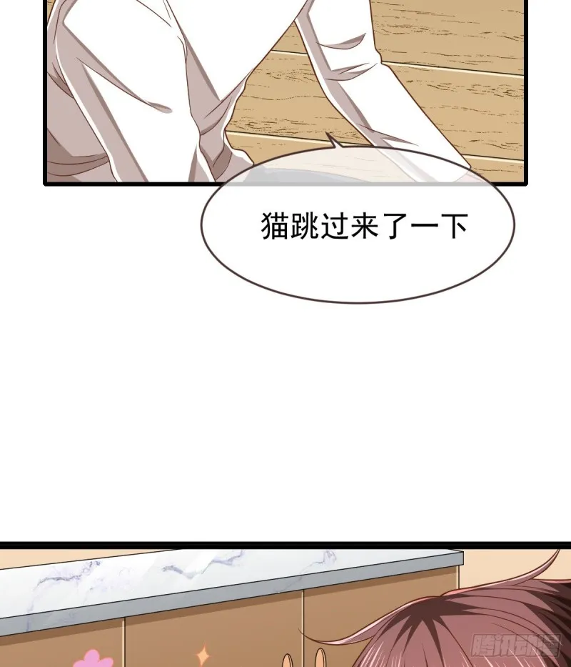 第83话 第42页